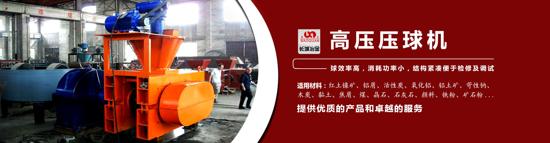 盈彩网官网